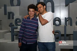 من