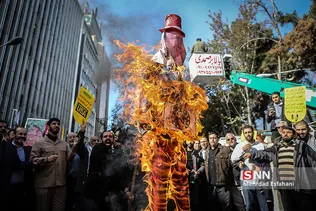 مراسم راهپیمایی ۱۳ آبان روز ملی مبارزه با استکبار جهانی