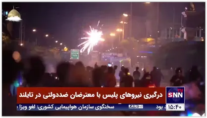 ادامه درگیری نیروهای پلیس با معترضان ضددولتی در تایلند