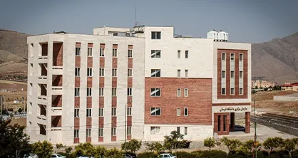 اعلام نرخ شهریه دانشجویان نوبت دوم، پردیس دانشگاهی و بین&zwnj;الملل دانشگاه لرستان در سال تحصیلی جدید