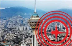گزارش نگران کننده‌ای در خصوص زلزله از سراسر استان تهران نداشتیم