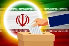 بیشترین واژگان کاربران فضای مجازی برای تولید محتوا پیرامون ۷ نامزد احتمالی