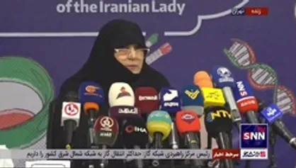 رئیس سازمان بسیج جامعه زنان کشور: هیچ چالش و کمبود در منابع اسلام در مورد زن نداریم، اگر کمبودی هست مربوط به مجریان است