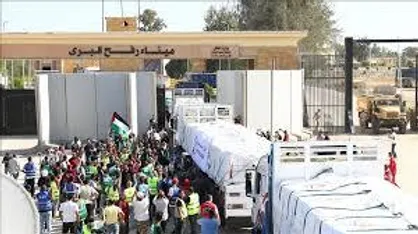 روزانه ۱۰۰ کامیون اقلام بشردوستانه به غزه ارسال می&zwnj;شود