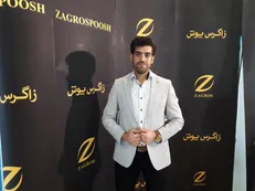 ایرانی! کالای فاخر ایرانی بپوش؛ «زاگرس پوش» با کیفیت‌تر از تُرک/ بالاترین کیفیت را با کمترین قیمت تجربه کنید