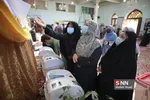 انتخابات ۱۴۰۰در خراسان شمالی