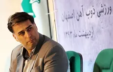 سعید آذری مانع پخش زنده دیدار شاگردان منصوریان و تارتار!