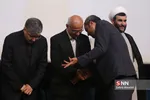 بیست و ششمین گردهمایی مدیران کل امور دانشجویان شاهد و ایثارگر دانشگاه‌ها