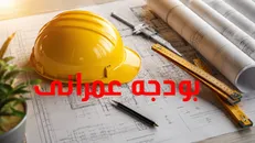 فرماندار تبریز: توزیع اعتبارات عمرانی باید بر اساس نیازهای واقعی مناطق و با محوریت عدالت انجام شود.