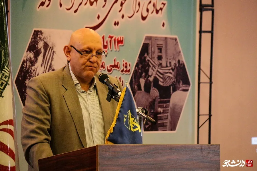 همایش انقلابیون جوان بسیج دانشجویی آذربایجان غربی در دانشگاه آزاد اسلامی واحد ارومیه 