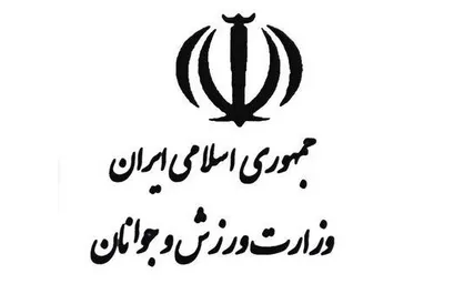 پاداش کشتی&zwnj;گیران به حساب فدراسیون واریز شد
