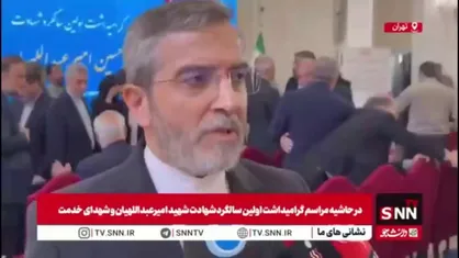 باقری: شهید امیرعبداللهیان به مقاومت باور کامل داشتند