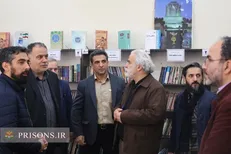 بازدید دبیرکل و مدیران نهاد از ندامتگاه بزرگ تهران