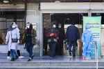 انجام تست سریع کرونا در مترو شوش تهران