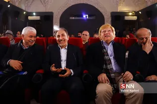نجفی