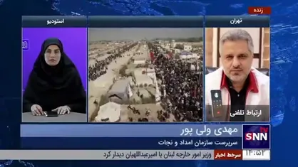 جزئیات خدمات هلال احمر به زائران اربعین/ ادامه حضور امدادگران تا ۳۱ شهریور