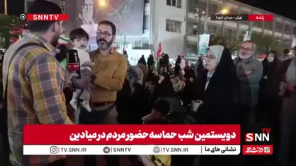 بچه&zwnj;ها با علاقه در این مراسم حضور پیدا می&zwnj;کنند و درباره اتفاقات سؤال می&zwnj;پرسند