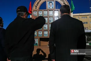نیروز