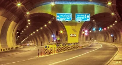 آیا تونل&zwnj;های تهران پولی می&zwnj;شود؟/ عضو شورای شهر: هنوز تصمیمی گرفته نشده