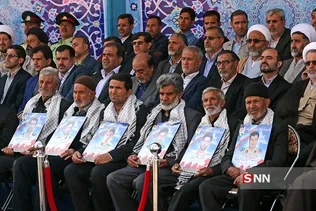 امین