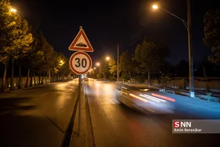 سب