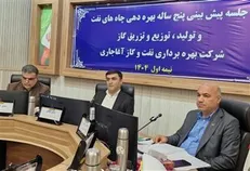 درخشش آغاجاری در افزایش تولید نفت در دولت چهاردهم