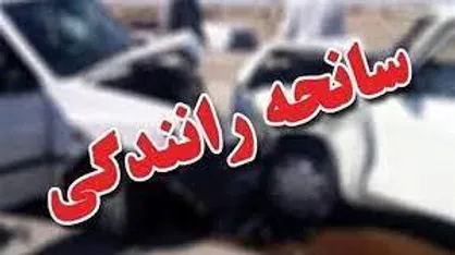 خاموشی تونل&zwnj;های جاده اردبیل ـ سرچم حادثه ساز شده است