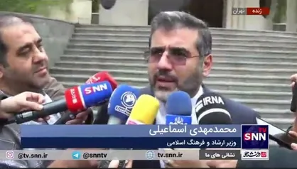 وزیر ارشاد: همه در حوزه حجاب کم&zwnj;کاری کردیم و حل آن زمان&zwnj;بر است / مردم ایران عمیقا عفیف و خانواده&zwnj;دوست هستند