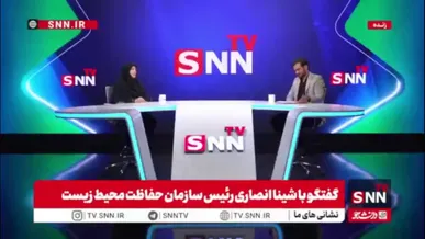 انصاری: پویش «نه به پلاستیک یک‌بارمصرف» باید از دستگاه های اجرایی شروع شود