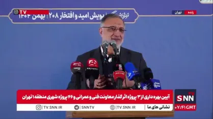 زاکانی: ترمینال جنوب و غرب به خارج از تهران منتقل می شوند