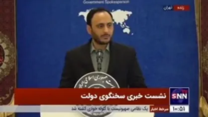بهادری جهرمی: رتبه بندی معلمان بعد از ۱۰ سال معطلی در یک سالگی دولت سیزدهم در حال اجراست