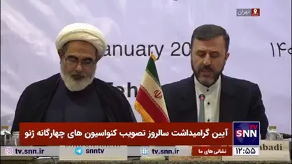 غریب&zwnj;آبادی: رژیم اشغالگر اسرائیل طی دهه&zwnj;ها تعهدات خود را که در کنوانسیون چهارم ژنو ذکر شده، آشکارا نقض کرده است