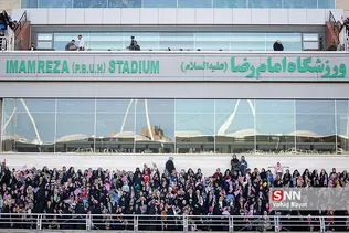 اجتماع ۲۵ هزار نفری دختران انقلاب در مشهد