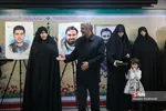 خبرگزاری فارس