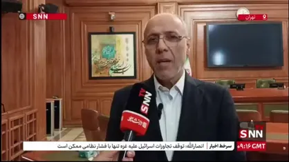 تشکری هاشمی: بیماری راننده اتوبوس، عامل تصادف اخیر در میدان خراسان بوده است