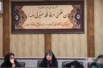بین الملل
