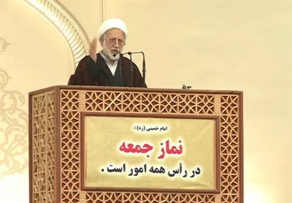 امام جمعه موقت گرگان: توسعه صنعت دفاعی ضامن اقتدار کشور است