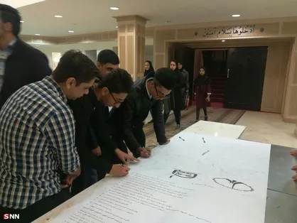 دانشجویان دانشگاه ولیعصر(عج) با امضای طوماری خواستار شفافیت عملکرد نماینده رفسنجان شدند