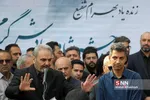 رتشییع پیکر مرحوم بهرام شفیع