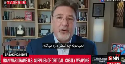 نویسنده آمریکایی: ترامپ فردی بی&zwnj;کفایت است که نمی&zwnj;داند چه کار می&zwnj;کند + فیلم
