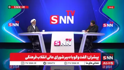 خسروپناه: تست زدن آدم را بی&zwnj;سواد بار می&zwnj;آورد / اینکه هیچکس از مدارس دولتی رتبه برتر کنکور نشده غلط است + فیلم