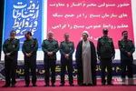 اتنن