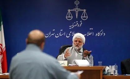 ششمین جلسه رسیدگی به پرونده فساد نفتی آغاز شد