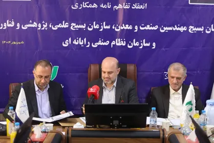 نقش&zwnj;آفرینی مردم در خط مقدم پیشرفت / از دفاع مقدس ۱۲ روزه تا پیشرفت&zwnj;های نوین در علم و فناوری
