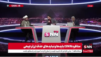 صمصامی: اگر ارز ترجیحی را حذف کنیم موج تورمی ایجاد می&zwnj;شود