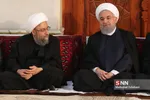 حجت الاسلام آملی لاریجانی رئیس قوه قضاییه ، حسن روحانی رئیس جمهوری اسلامی ایران
