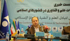 دستاورد‌های جهان اسلام برای مبارزه با کرونا معرفی می‌شوند / اشتراک‌گذاری تجربه‌ها در بین دانشمندان مسلمان