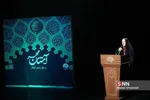 دلبلد