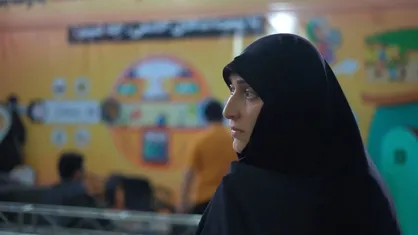 شادواره شهروندی قم الگویی از نشاط اسلامی خانواده&zwnj;ها است