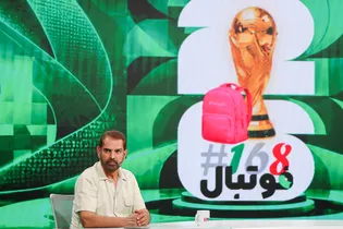 فوتبال ۱۶۸؛ ویژه برنامه خبرگزاری دانشجو در ایام جام جهانی ۲۰۲۶